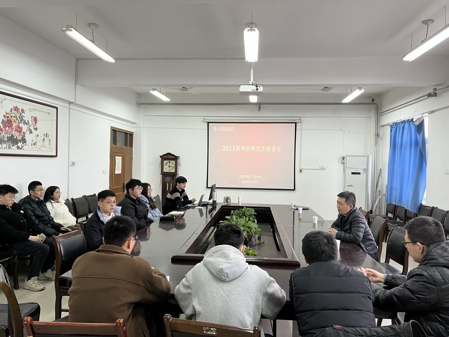 QQ图片20231030185920.jpg