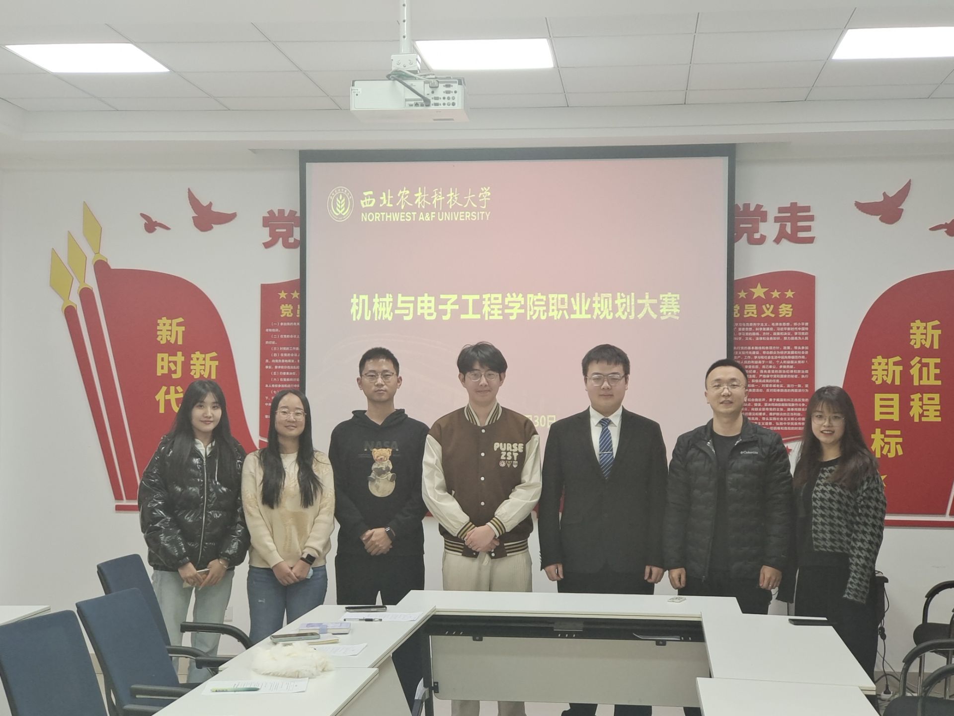 202391成人
职规大赛合影.jpg