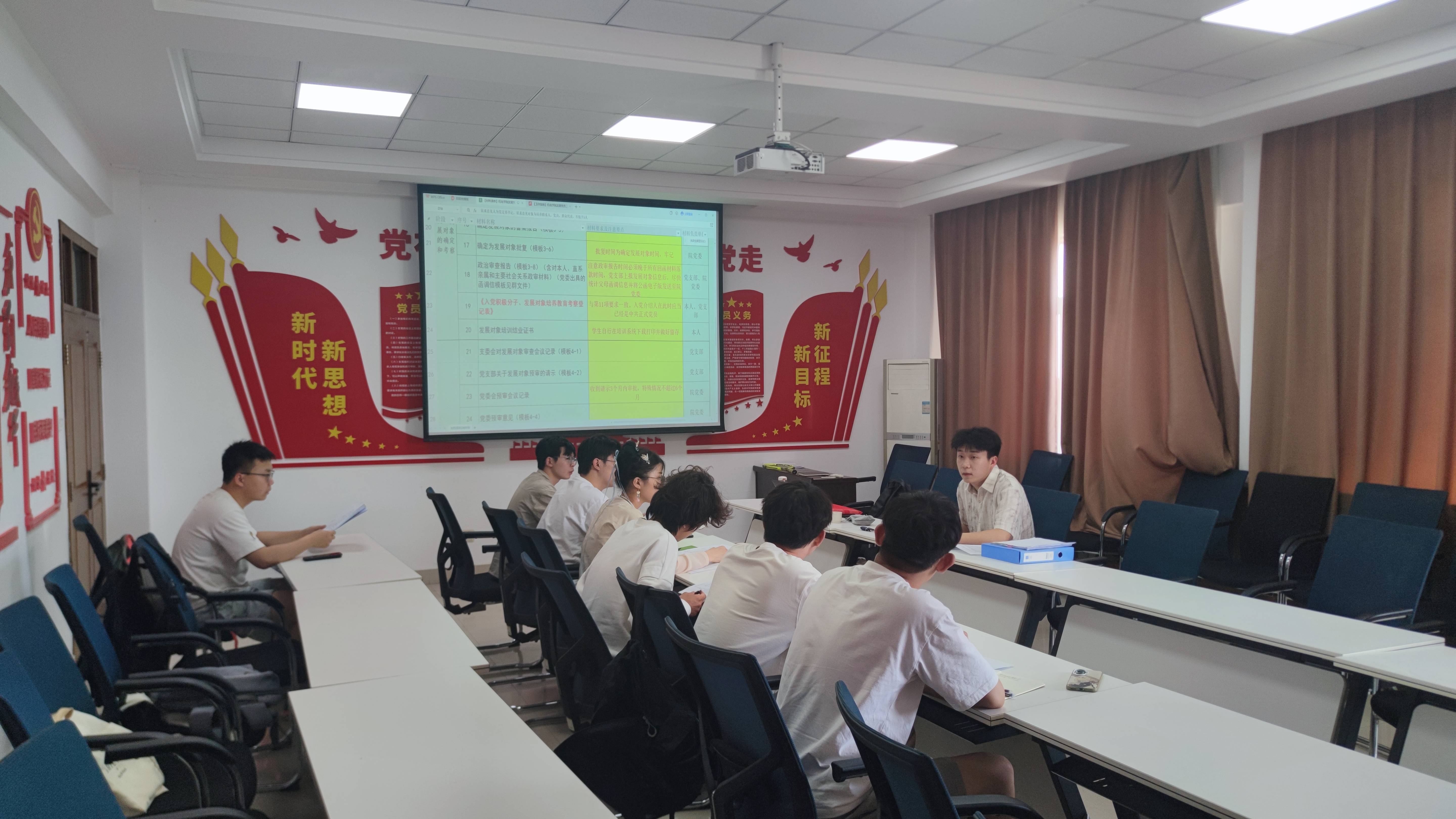 微信图片_20250421103943(1).jpg