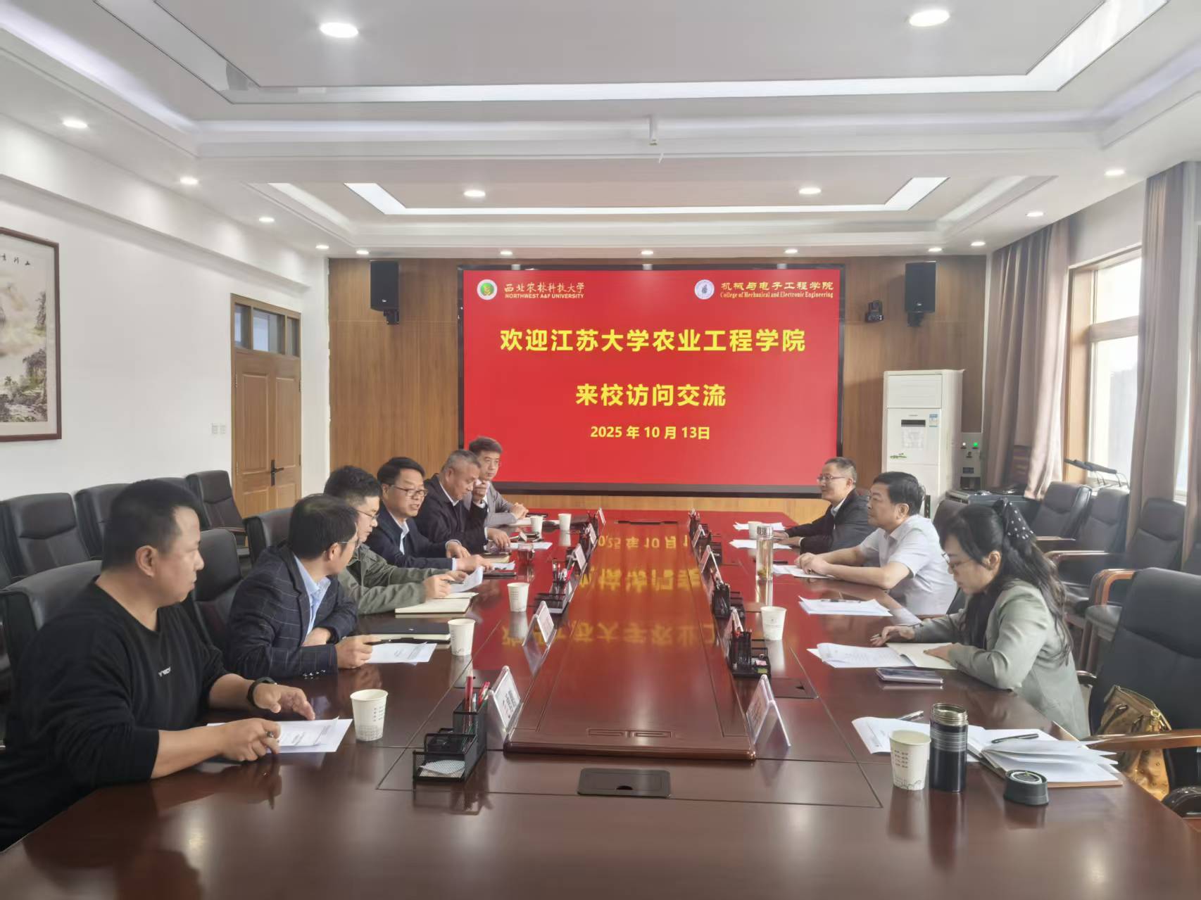 QQ图片20251014161120.jpg