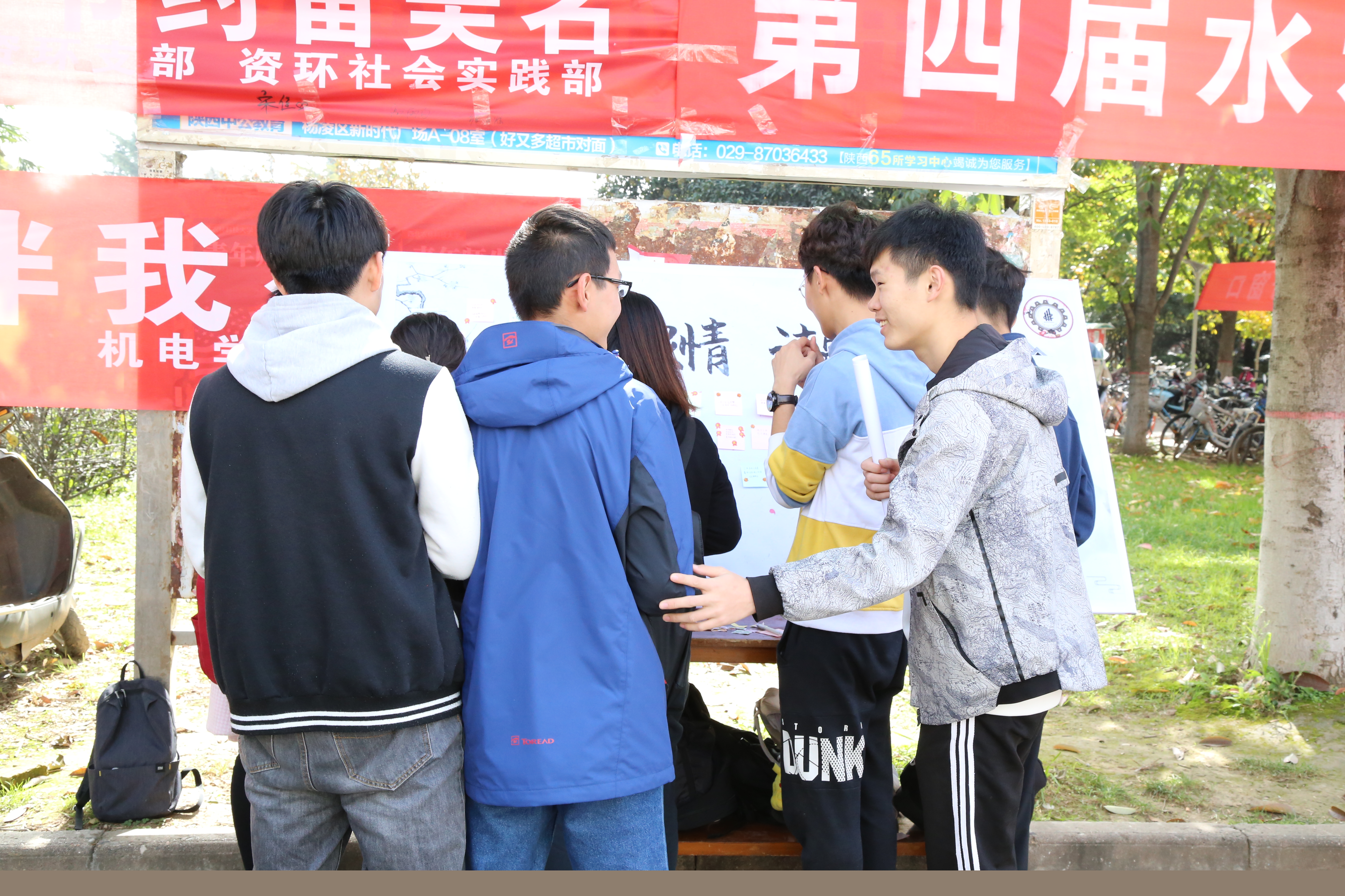 5ae9f92c1ebd493fa042f4f76fb47ef1.jpg