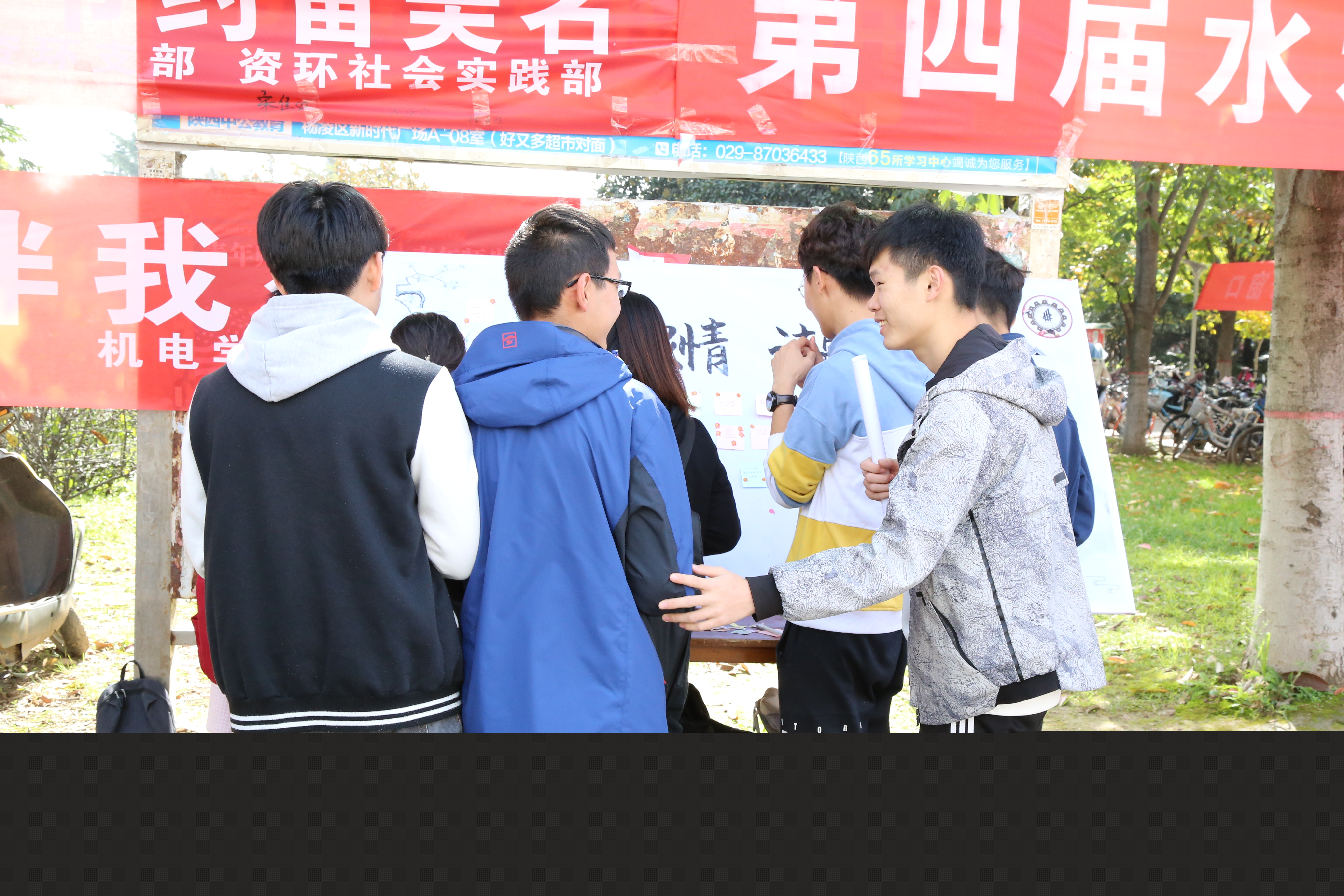 b45625d66ce144d480ef0dea599a2c9a.jpg