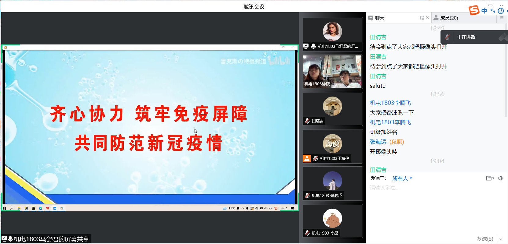 478f5ceb150d403789b09d6f57e40ae6.png