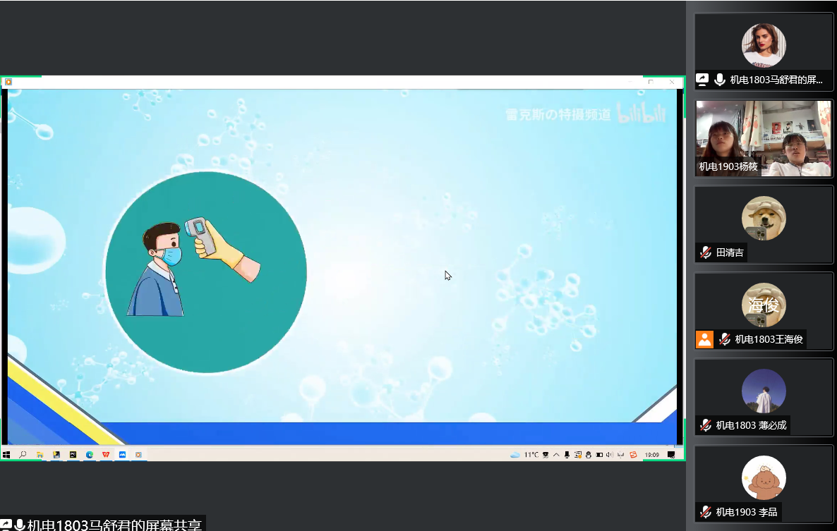 e9c9093438c34eafa79e86e549cf4889.png