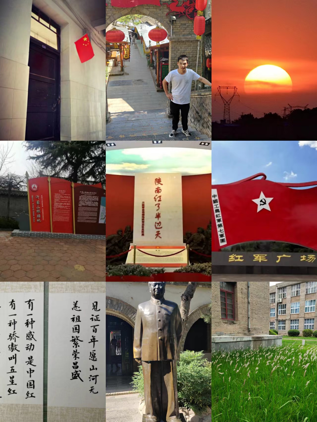 df1edeb306804d63b8ee87106b465760.jpg