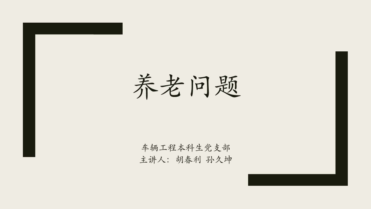 74eeff5116564db382c220ea5f3efdcc.png