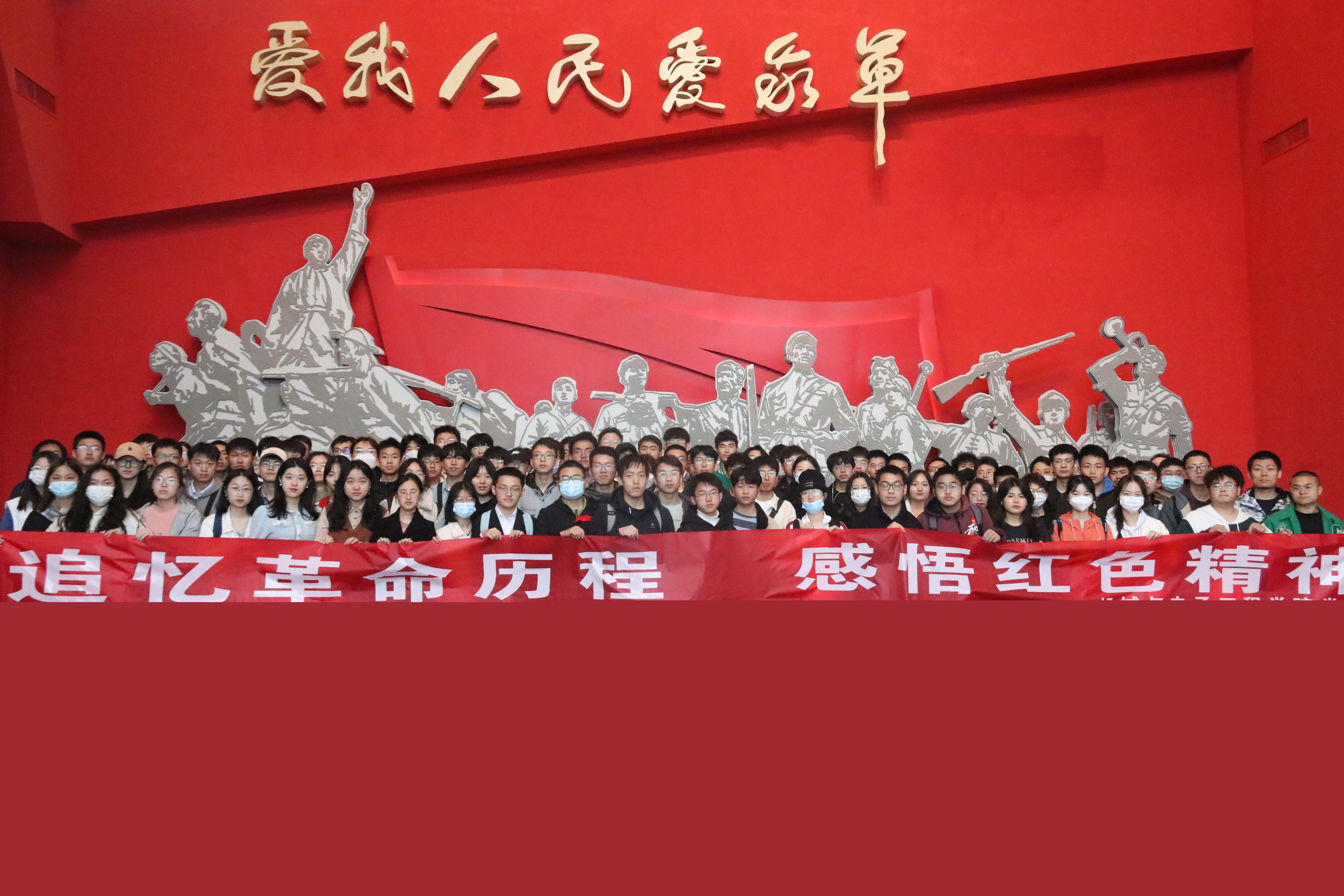 082aefb587584c68948a30ed1463720e.jpg