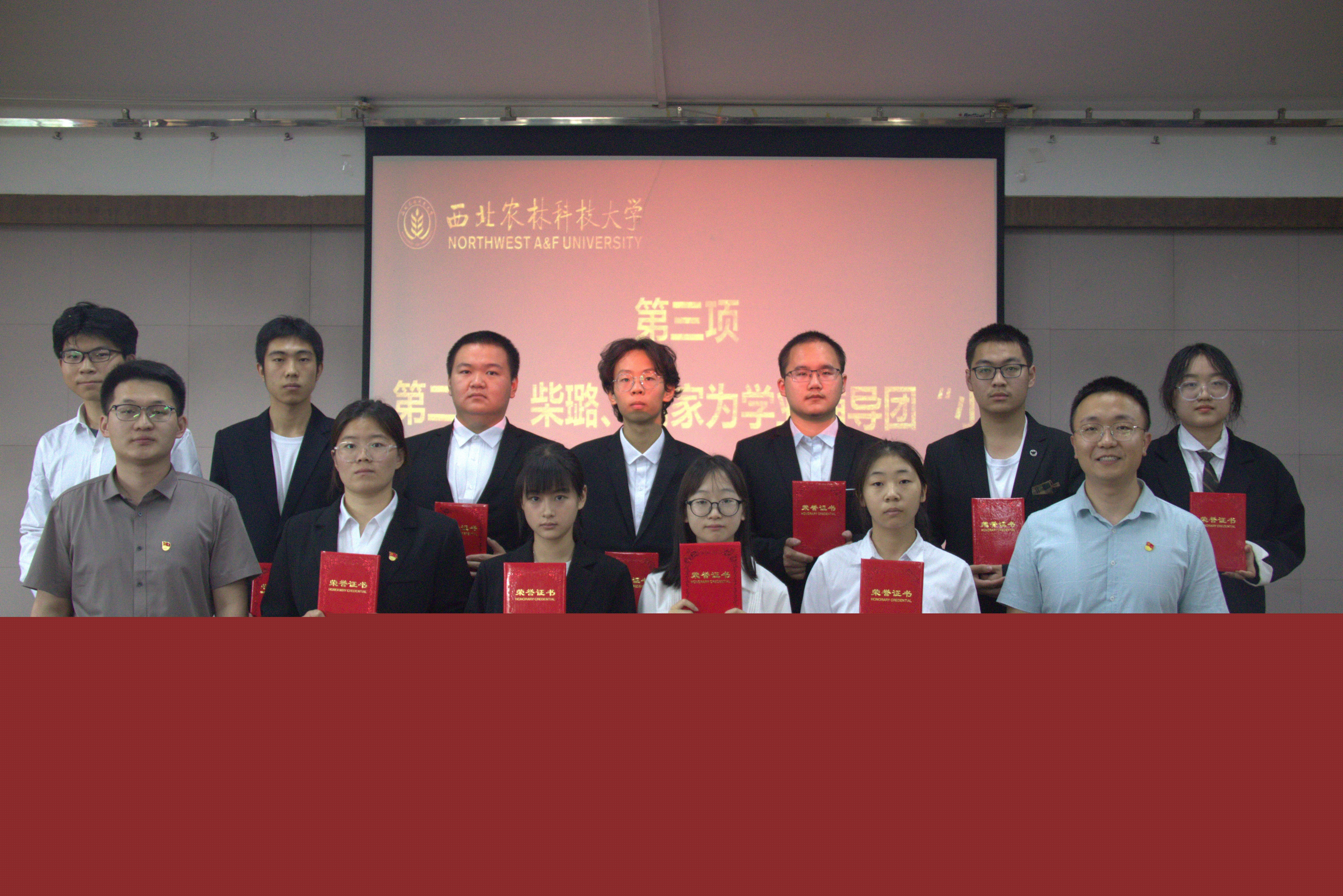 ee1e2c4ea2744beab517caffe5b1a23b.jpg